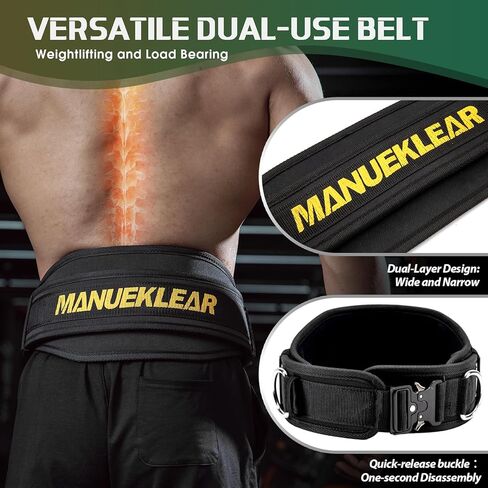 حزام مرجح شامل من مانويكلير للسحب، حزام وزن سريع القفل مع سلسلة للرجال والنساء، حزام غمس لرفع الأثقال، حزام سحب مرجح لرفع الأثقال، كمال الأجسام القرفصاء in Kuwait