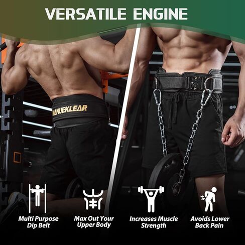حزام مرجح شامل من مانويكلير للسحب، حزام وزن سريع القفل مع سلسلة للرجال والنساء، حزام غمس لرفع الأثقال، حزام سحب مرجح لرفع الأثقال، كمال الأجسام القرفصاء in Kuwait