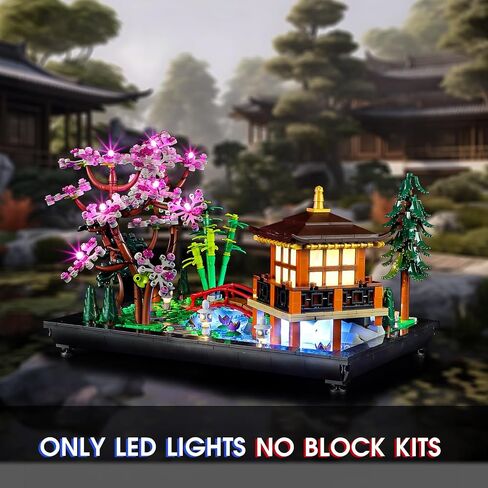 Vaodest LED Light for Lego 10315 Icons Tranquil Garden Set,Design and Configuration Compatible with Model 10315(LED Light Only, Not Building Block Kit) in Saudi Arabia