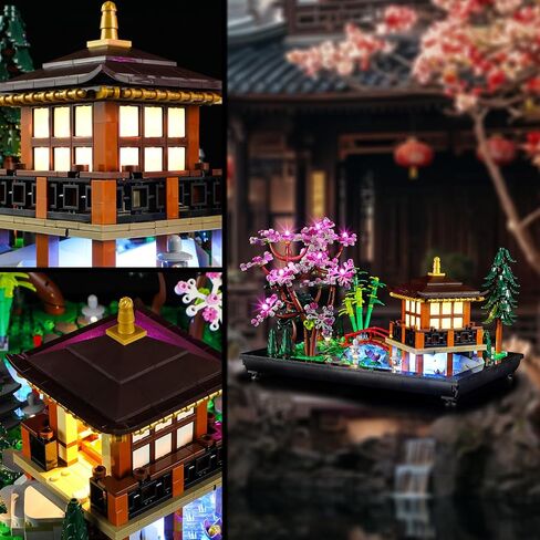 Vaodest LED Light for Lego 10315 Icons Tranquil Garden Set,Design and Configuration Compatible with Model 10315(LED Light Only, Not Building Block Kit) in Saudi Arabia