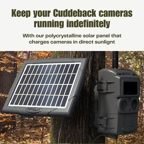بنك الطاقة الشمسية Cuddeback PW-3600 لكاميرات CuddeLink وتتبع الكاميرات، عبوتان in Kuwait