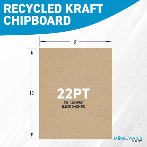 100 Chipboard Sheets 8 x 10 inch - 22pt (Point) Light Weight Brown Kraft Cardboard for Scrapbooking & Picture Frame Backing (.022 Caliper Thick) Paper Board | MagicWater Supply in Saudi Arabia