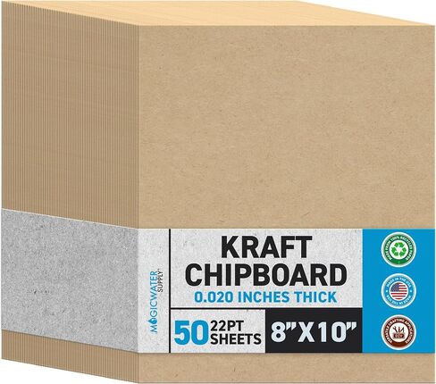 100 Chipboard Sheets 8 x 10 inch - 22pt (Point) Light Weight Brown Kraft Cardboard for Scrapbooking & Picture Frame Backing (.022 Caliper Thick) Paper Board | MagicWater Supply in Saudi Arabia