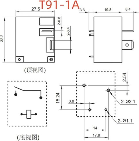 1pc Y90-SS-124DM1 24V (T91-1A-12V-30A) Heater Relay 4 pins ZPFWDGBRH in Saudi Arabia