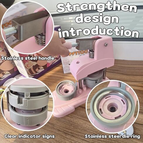 Pink Button Maker Machine 58mm (2.25 inch), DIY Button Pin Maker Machine Comes with Free Button Parts, Circle Cutter, Cutting Board, Pattern Paper, Holographic Bags, Colored Film, and Protective Case in Kuwait
