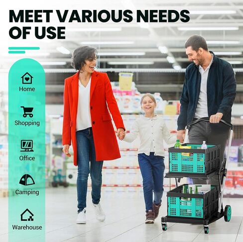 عربة تسوق قابلة للطي 8 في 1 بسعة 200 رطل، عربة أدوات متعددة الوظائف مع صندوقين للتخزين، عربة بقالة بمقبض قابل للتعديل على عجلات للتسوق والمستودع والمكتب والسوبر ماركت، باللون الأزرق in Kuwait