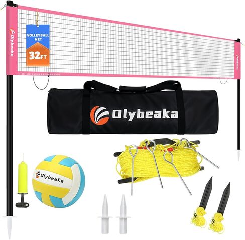 Portable Professional Volleyball Net with Iron Adjustable Height Poles, Durable Heavy Duty Volleyball Net Sets System with Easy-Tight Tensioner, Scoring Clamps for Park, Beach, Lawn in Kuwait