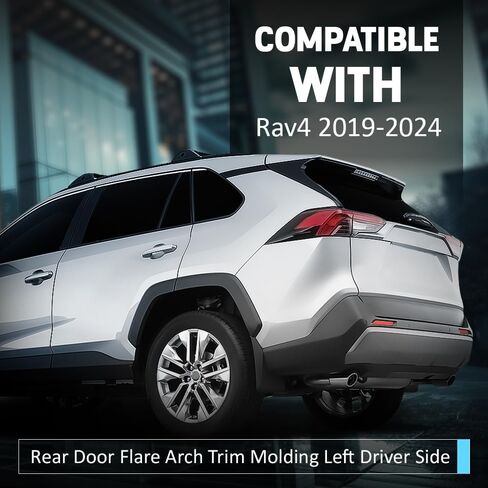 الباب الخلفي مضيئة القوس تقليم صب سائق LH الجانب متوافق مع تويوتا RAV4 2019-2024 75062-42010، 75062-0R010 in Kuwait