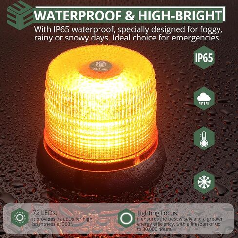 EYPINS LED ضوء ستروب للشاحنة، العنبر 40 LED تحذير وامض سلامة السيارات منارة الضوء، 12V / 24V مركبة شاحنة سيارة رافعة شوكية ضوء ستروب على السطح مع كابل 16FT، مقاوم للماء in Kuwait
