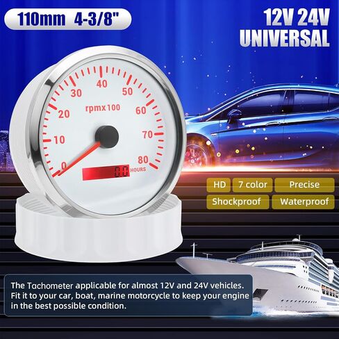 ARTILAURA 110mm 4-3/8" Tachometer 8000 RPM Boat RPM Gauge 7 Color Marine Large Tachometer for Car AUTO Truck 9-32V (White) in Kuwait
