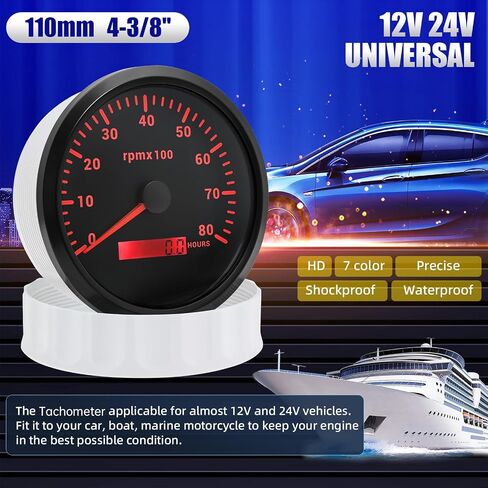 ARTILAURA 110mm 4-3/8" Tachometer 8000 RPM Boat RPM Gauge 7 Color Marine Large Tachometer for Car AUTO Truck 9-32V (White) in Kuwait