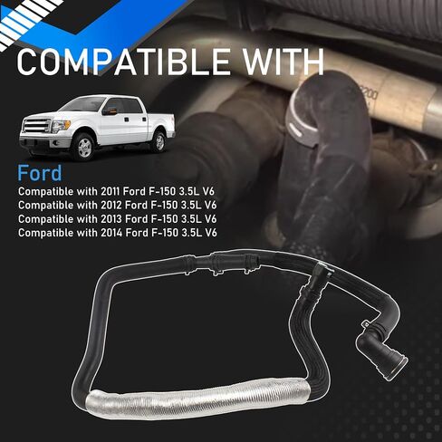 خرطوم سخان المحرك HVAC مجموعة أنابيب المخرج متوافقة مع 2011 2012 2013 2014 Ford F-150 3.5L V6 يستبدل BL3Z18472J 626-620 51440 KH576 KF-576 BL3Z-18472-J in Saudi Arabia
