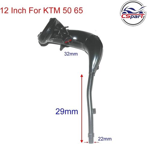 أنبوب العادم KT M 50 - موديلات الصغار والكبار - متوافق مع واقي السخان الفضي (12 14 بوصة) in Saudi Arabia