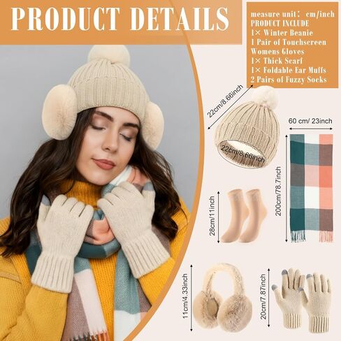 Geyoga Winter Beanie Hat Scarf Set Women Men Touchscreen Gloves Knit Fleece Lined Warm Earmuffs Socks Gift Set(Beige,Urban) in Saudi Arabia