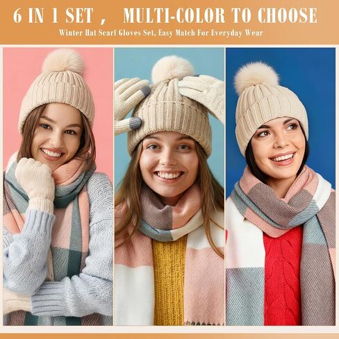 Geyoga Winter Beanie Hat Scarf Set Women Men Touchscreen Gloves Knit Fleece Lined Warm Earmuffs Socks Gift Set(Beige,Urban) in Saudi Arabia