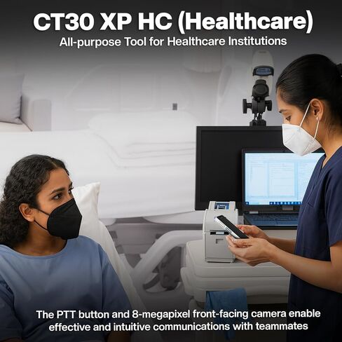 هانيويل CT30XP كمبيوتر محمول محمول باليد، ماسح ضوئي أندرويد مع شاشة لمس 5.5 بوصة، واي فاي 6، ماسح ضوئي محمول للمخزون للبيع بالتجزئة (هانيويل CT30 + قاعدة شحن) in Saudi Arabia