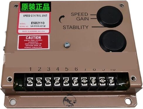 ESD2110 Electronic Speed ​​Controller in Saudi Arabia
