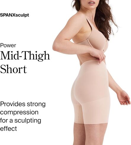 SPANX Power Shorts Body Shaper For Women Soft Nude 1X in Saudi Arabia