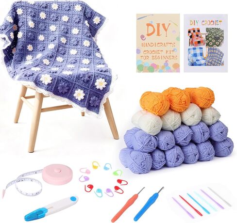 HUYEIOBGD Daisy Blanket Crochet Kit for Beginners, Complete DIY Crochet Set with Yarn, Hooks, Pattern & Tools, Boho Flower Blanket Craft Kit for Handmade Gifts, Relaxing Crochet Projects for Adults in Saudi Arabia