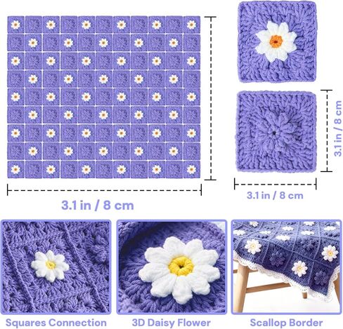 HUYEIOBGD Daisy Blanket Crochet Kit for Beginners, Complete DIY Crochet Set with Yarn, Hooks, Pattern & Tools, Boho Flower Blanket Craft Kit for Handmade Gifts, Relaxing Crochet Projects for Adults in Saudi Arabia