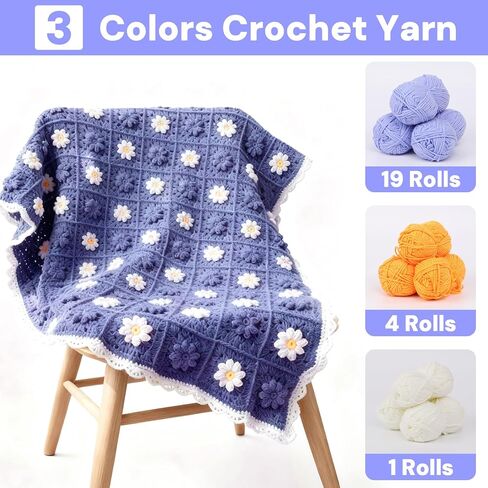 HUYEIOBGD Daisy Blanket Crochet Kit for Beginners, Complete DIY Crochet Set with Yarn, Hooks, Pattern & Tools, Boho Flower Blanket Craft Kit for Handmade Gifts, Relaxing Crochet Projects for Adults in Saudi Arabia