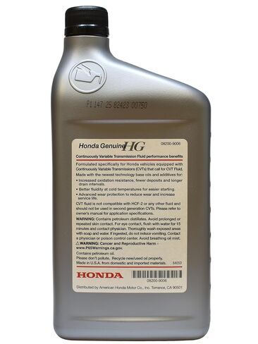 Honda 08200-9006 Continuously Variable Transmission Fluid CVT (1 Quart) (4) in Saudi Arabia