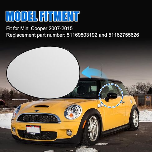 زجاج مرآة ساخن للسائق مناسب لميني كوبر 2007 2008 2009 2010 2011 2012 2013 2014 2015، استبدال مرآة الجانب الأيسر 51169803193 51162755626 in Kuwait