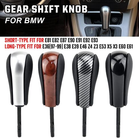 مقبض ناقل الحركة الأوتوماتيكي لسيارة BMW E39 E46 E53 E60 E61 E63 E64 E81 E82 E87 E90 E91 E92 E93 E83 ABS من ألياف الكربون (ألياف الكربون قصيرة) in Saudi Arabia