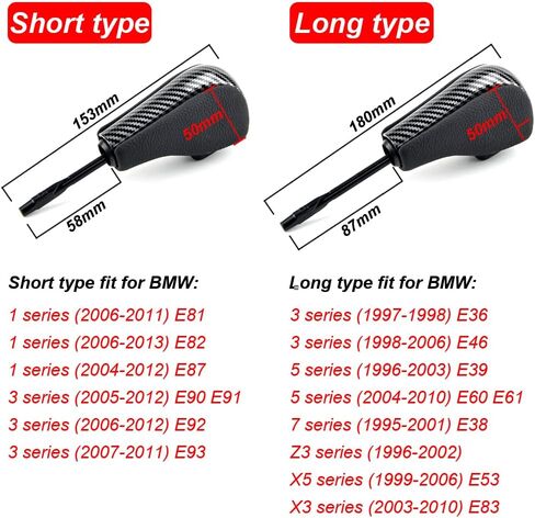 مقبض ناقل الحركة الأوتوماتيكي لسيارة BMW E39 E46 E53 E60 E61 E63 E64 E81 E82 E87 E90 E91 E92 E93 E83 ABS من ألياف الكربون (ألياف الكربون قصيرة) in Saudi Arabia