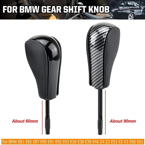 مقبض ناقل الحركة الأوتوماتيكي لسيارة BMW E39 E46 E53 E60 E61 E63 E64 E81 E82 E87 E90 E91 E92 E93 E83 ABS من ألياف الكربون (ألياف الكربون قصيرة) in Saudi Arabia