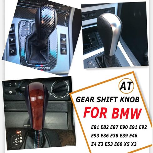 مقبض ناقل الحركة الأوتوماتيكي لسيارة BMW E39 E46 E53 E60 E61 E63 E64 E81 E82 E87 E90 E91 E92 E93 E83 ABS من ألياف الكربون (ألياف الكربون قصيرة) in Saudi Arabia