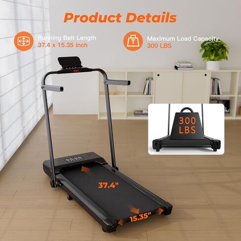 جهاز مشي MJWW مع شريط مقبض، جهاز مشي 3 في 1 قابل للطي للمساحات المنزلية الصغيرة، وسادة مشي محمولة تحت المكتب بقوة 3.0 حصان مع تطبيق، سعة 300 رطل in Kuwait