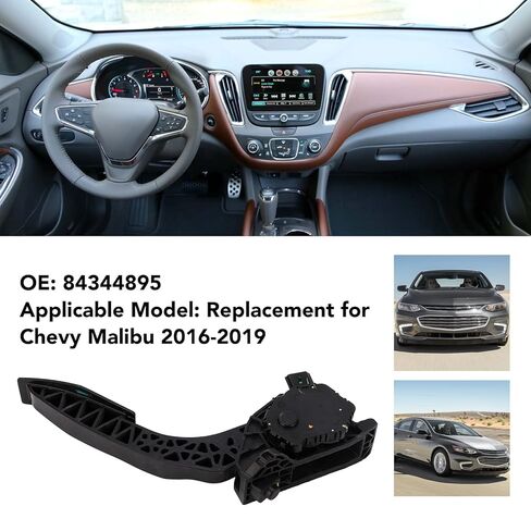 Accelerator Pedal Assembly Travel Sensor 84344895 Replacement for Chevy Malibu 6 Speed Auto 2016 to 2019 in Saudi Arabia