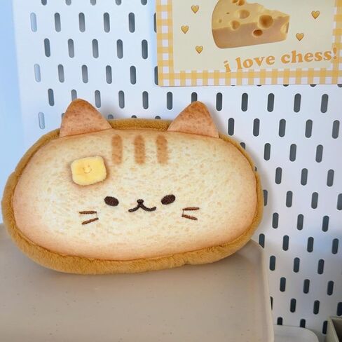Super Cute Lovely Lucky Bread Toast Cat Pencil Case, Big Capacity Large Soft Plush Happy Kitty Fluffy Clothes Zipper Pencil Box Case, Makeup Bag Office Storage Holder Pouch Pen Bag -Siamese Cat in Saudi Arabia