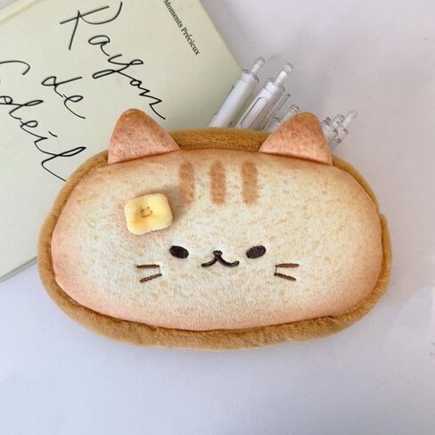 Super Cute Lovely Lucky Bread Toast Cat Pencil Case, Big Capacity Large Soft Plush Happy Kitty Fluffy Clothes Zipper Pencil Box Case, Makeup Bag Office Storage Holder Pouch Pen Bag -Siamese Cat in Saudi Arabia