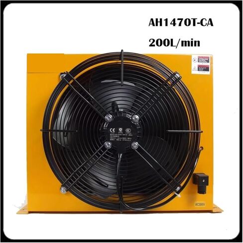 مبرد هواء هيدروليكي VARNOK AH1470T-CA مبرد هواء هيدروليكي 24 فولت/12 فولت/220 فولت/380 فولت رافعة مثبتة على شاحنة معدلة لخزان الوقود مبرد زيت مبرد بالهواء (تيار مستمر 12 فولت) in Kuwait