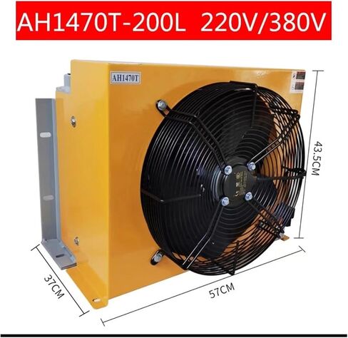مبرد هواء هيدروليكي VARNOK AH1470T-CA مبرد هواء هيدروليكي 24 فولت/12 فولت/220 فولت/380 فولت رافعة مثبتة على شاحنة معدلة لخزان الوقود مبرد زيت مبرد بالهواء (تيار مستمر 12 فولت) in Kuwait