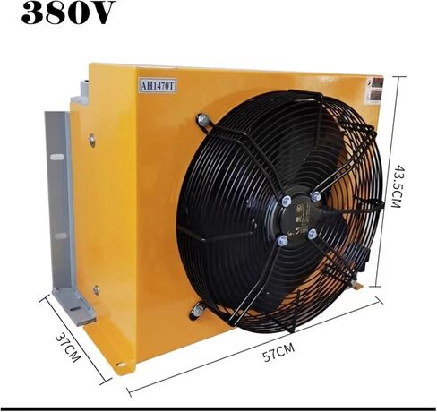 مبرد هواء هيدروليكي VARNOK AH1470T-CA مبرد هواء هيدروليكي 24 فولت/12 فولت/220 فولت/380 فولت رافعة مثبتة على شاحنة معدلة لخزان الوقود مبرد زيت مبرد بالهواء (تيار مستمر 12 فولت) in Kuwait