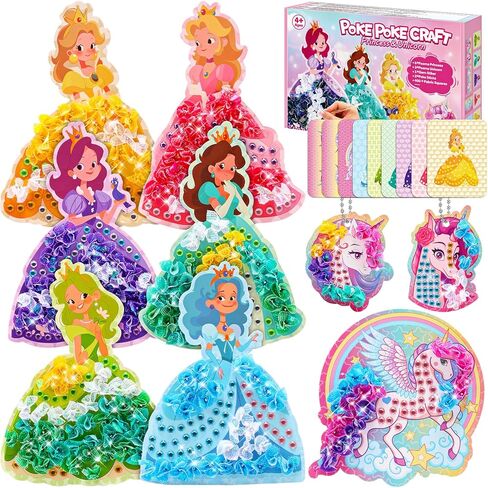 CrispPlay Princess Unicorn Girl Toys، الحرف اليدوية للأطفال الذين تتراوح أعمارهم بين 4-8 8-12، 9pcs Poke Art Craft Kits for 4 5 6 7 8 9 سنوات من العمر هدايا عيد الميلاد للفتيات، لعبة الأميرة، خالية من الفوضى، مضحكة in Kuwait
