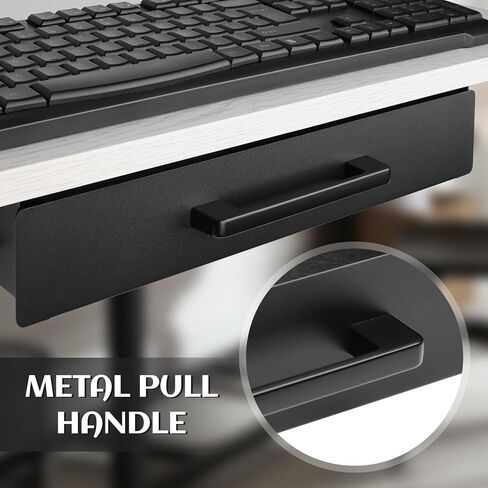 درج تحت المكتب منزلق للخارج، رف تحت المكتب، أدراج أسفل المكتب، منظم تخزين المكتب المنزلي، أسود (12 بوصة) in Kuwait