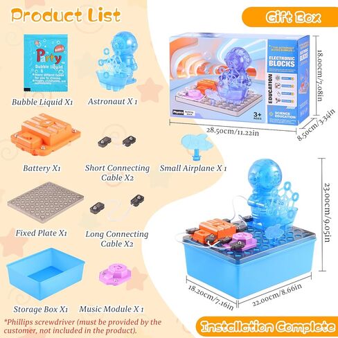STEM Educational Toy Science Kits for Kids, Electric Bubble Machine, DIY Circuit Connections, Educational Fun Toy Gift for Children Boys Girls Ages 3 4 5 6 7 8 9 10 11 12 in Kuwait