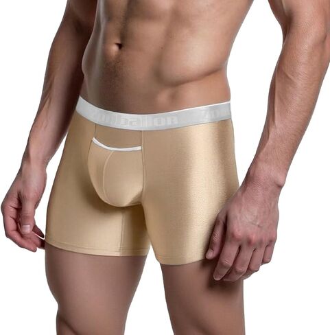 Men's Ice Silk Boxer Briefs, Moisture-wicking Breathable Underwear with Stretchy Waistband, Anti-Chafing, Soft in Kuwait