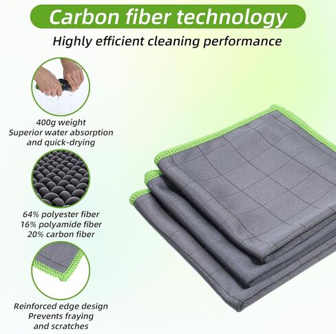 مجموعة من 3 قطع من قماش تنظيف الألياف الزجاجية من Lusofie مقاس 12 × 12 بوصة من قماش تلميع الزجاج لنوافذ السيارة وتفصيل السيارات والمطبخ، خالية من الوبر، قماش تنظيف من الألياف الدقيقة in Kuwait