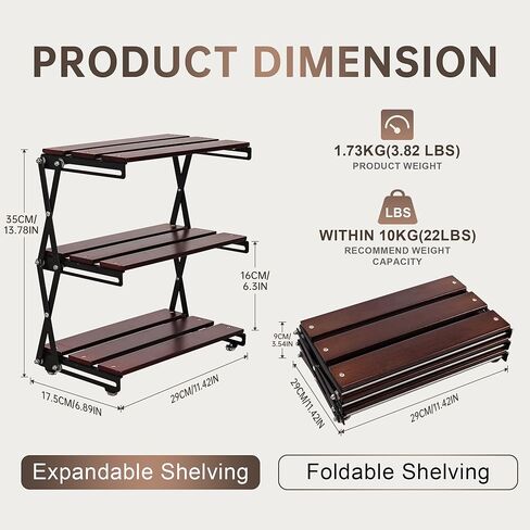 منظم أرفف المكتب 3 طبقات من الخشب المضغوط منظم مكتبي للتخزين بإطار معدني منظم أرفف المكتب، خشب الجوز in Kuwait