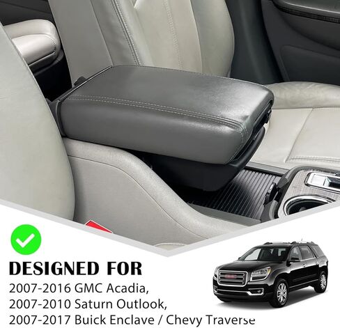Center Console Armrest Cover for 2007 2008 2009 2010 2011 2012 2013 Chevy Silverado & Tahoe & Suburban, GMC Sierra, Vegan Leather Arm Rest Cushion Truck Accessories (Jump Seat Console Only) in Saudi Arabia