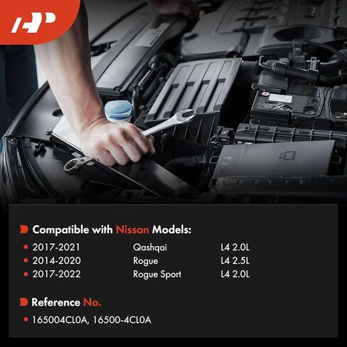 غطاء صندوق منظف فلتر هواء المحرك A-Premium متوافق مع Nissan Rogue 2014-2020، Rogue Sport 2017-2022، Qashqai 2017-2021 in Kuwait