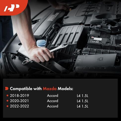 غطاء صندوق منظف فلتر هواء المحرك الممتاز متوافق مع Honda Accord 2018 2019 2020 2021 2022، 1.5L in Saudi Arabia