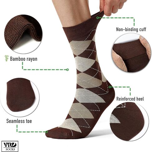 VRD SOCKS Mens Dress Socks, Bamboo Socks for Men, 5-Pack - Shoe Size 8-13, Chocolate Dark Brown - Argyle in Kuwait