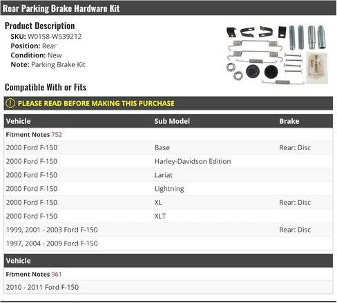 مجموعة أدوات فرامل الانتظار الخلفية - متوافقة مع 1997، 1999-2011 Ford F-150 in Kuwait