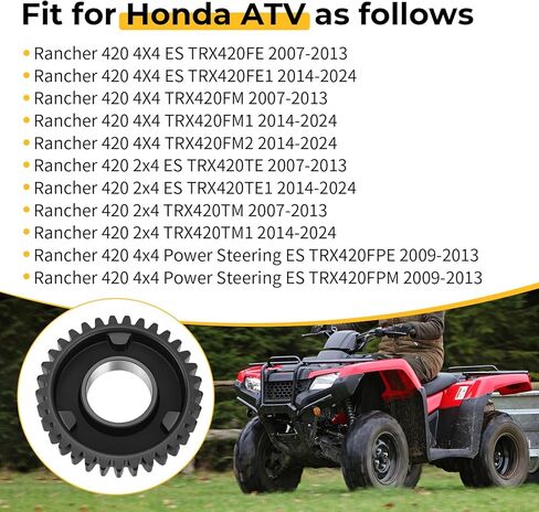 Countershaft Fourth Gear 33T for Honda Rancher 420 ES TRX420FE FM TE TRX420TE 2007-2013 Rancher 420 ES TRX420FE1 FM1 FM2 TRX420TM1 2014-2024 Rancher 420 TRX420FPE TRX420FPM 2009-2013 23471-HP5-A50 in Saudi Arabia
